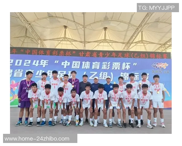 足球高考新模式探索：如何在体育与学业之间找到平衡与发展之路